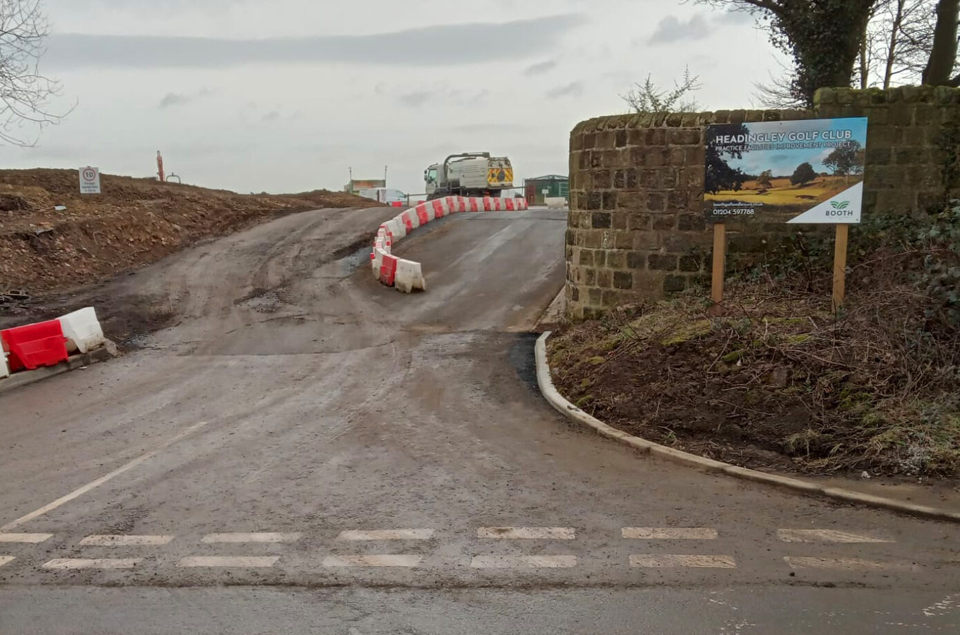 Temporary double lane entrance